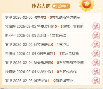 马莱莱再战,江湖,朱鹏宇携手,凤凰彩票,凤凰彩票官网,凤凰彩票Phoenix,Lottery官网