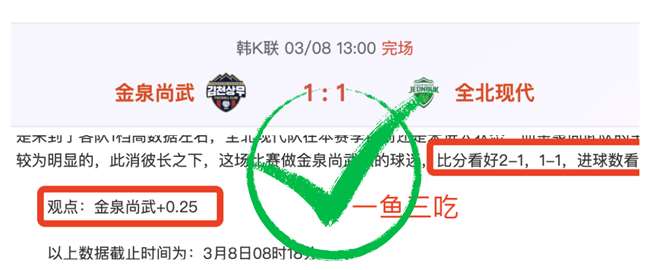 關島對陣敘,利亞豪華陣,與國足展開,凤凰彩票,凤凰彩票官网,凤凰彩票Phoenix,Lottery官网