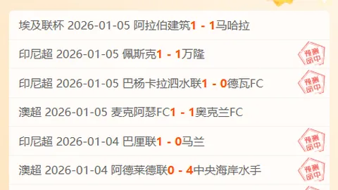 中国女足奥预赛失利后路在何方？中国新闻网解读