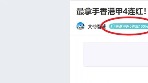 月圆花好夜，灯火璀璨欢声扬
