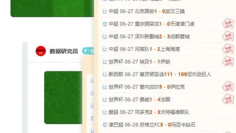 凤凰彩票 171856 595